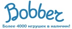 Бесплатная доставка заказов на сумму более 10 000 рублей! - Половинное