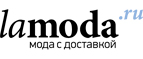 Скидки до 60% на последние размеры! - Половинное